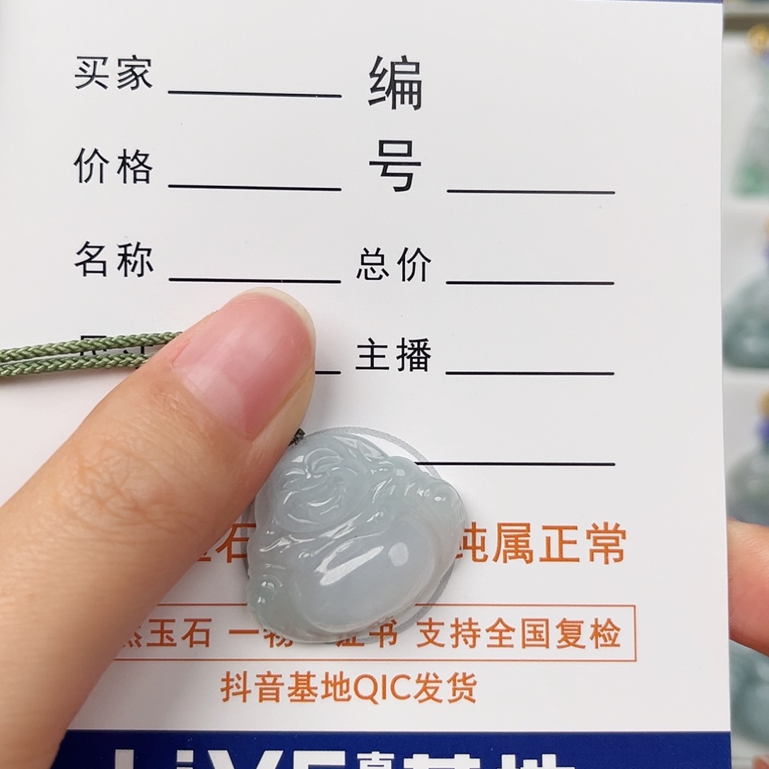 翡翠颈饰未镶嵌佛公