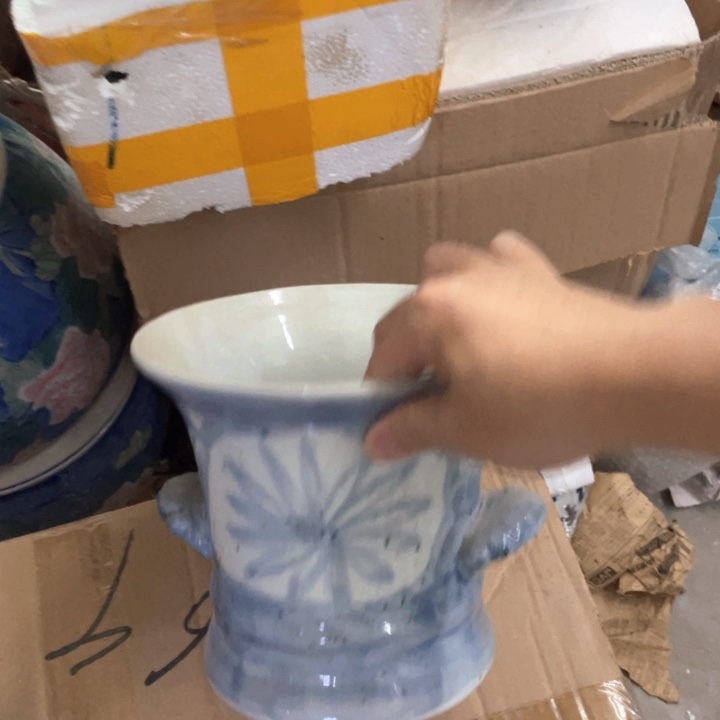 陶瓷866000009000000