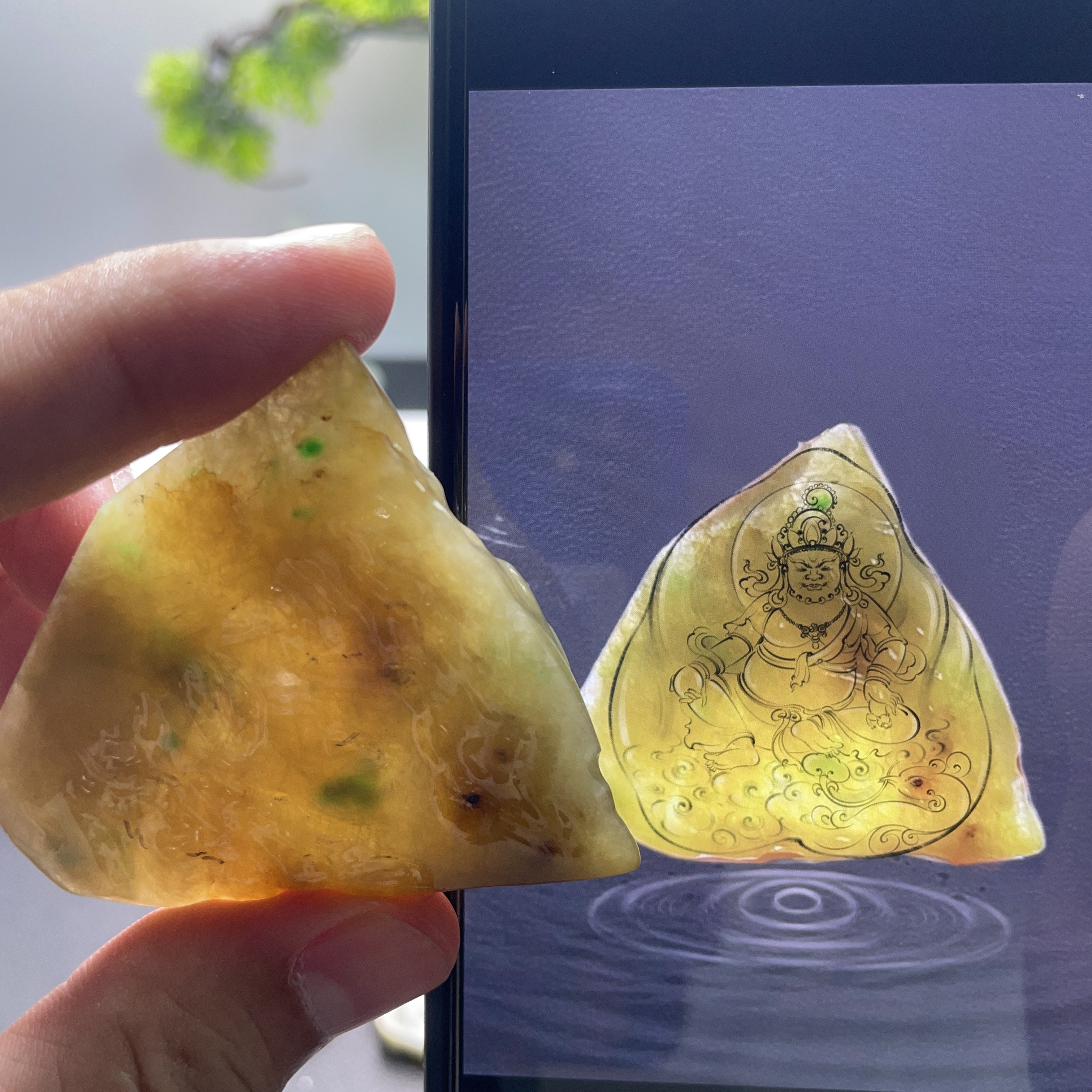 黄加绿天然缅a翡翠黄财神吊坠