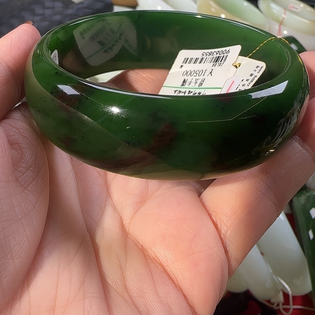 爱***狼和田玉未镶嵌手镯