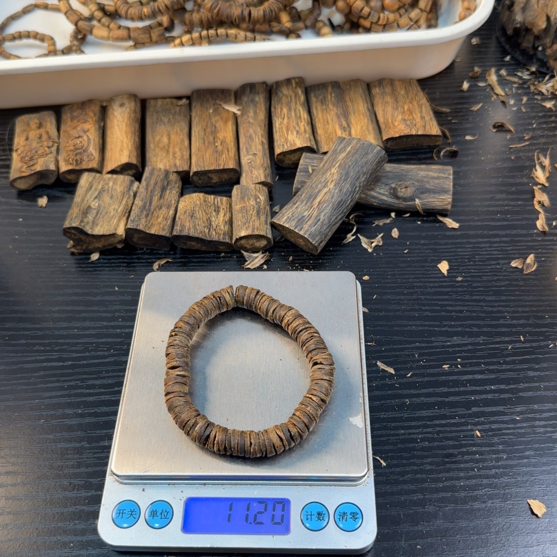 线香奇楠虫漏11克手串