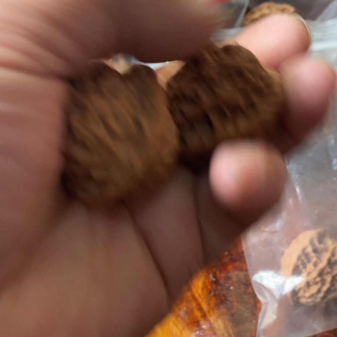 秦岭南侧和东北北部部分的