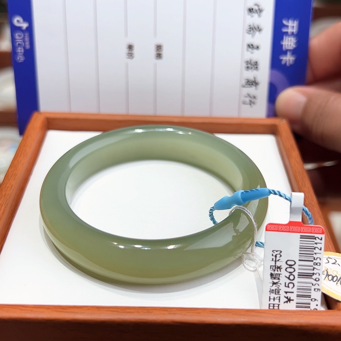 和田玉手镯未镶嵌53