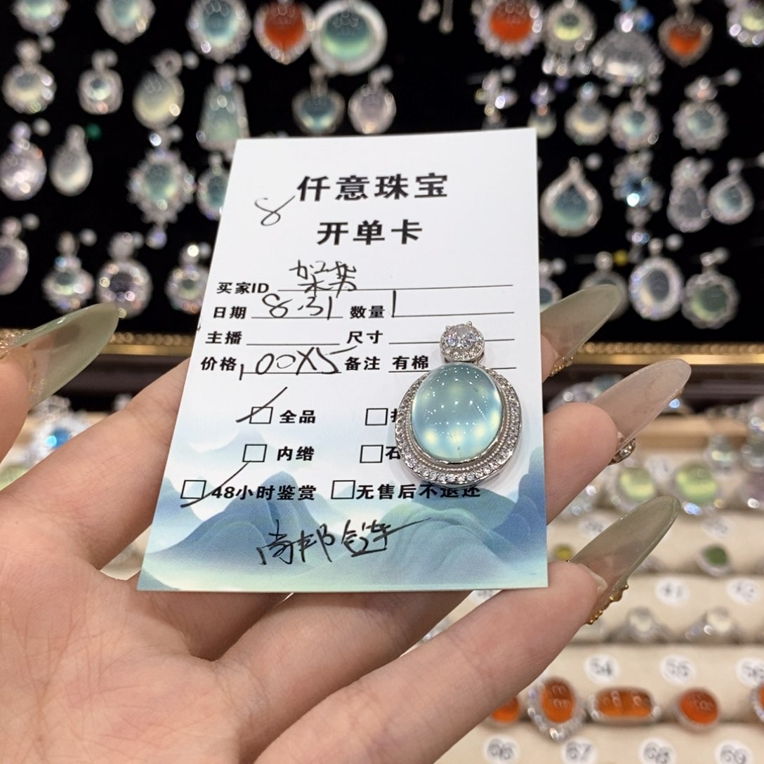 银S925镶嵌蛇纹石玉颈饰架***姐