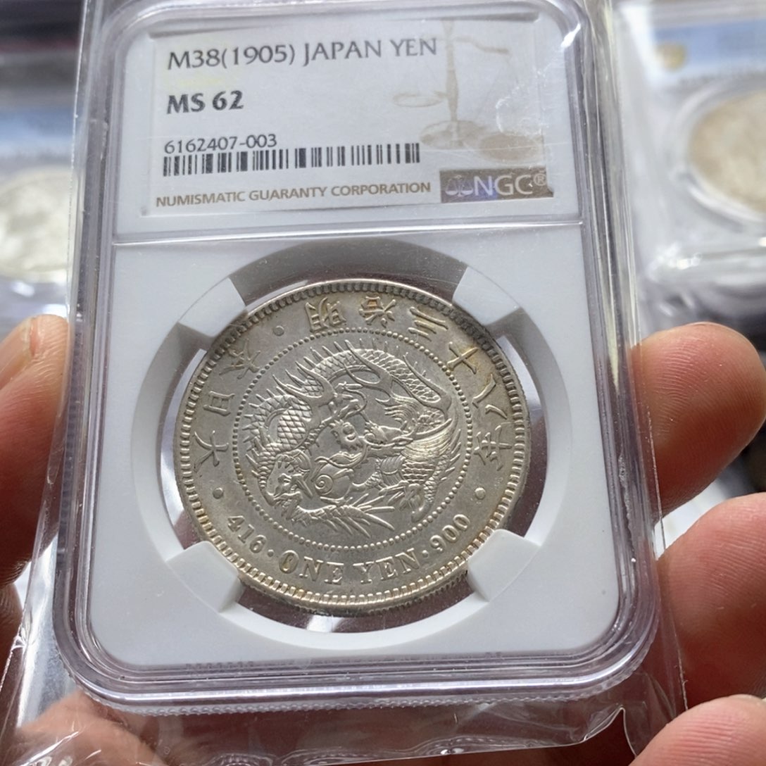 银Ag900直播间特价包邮选购订单银币