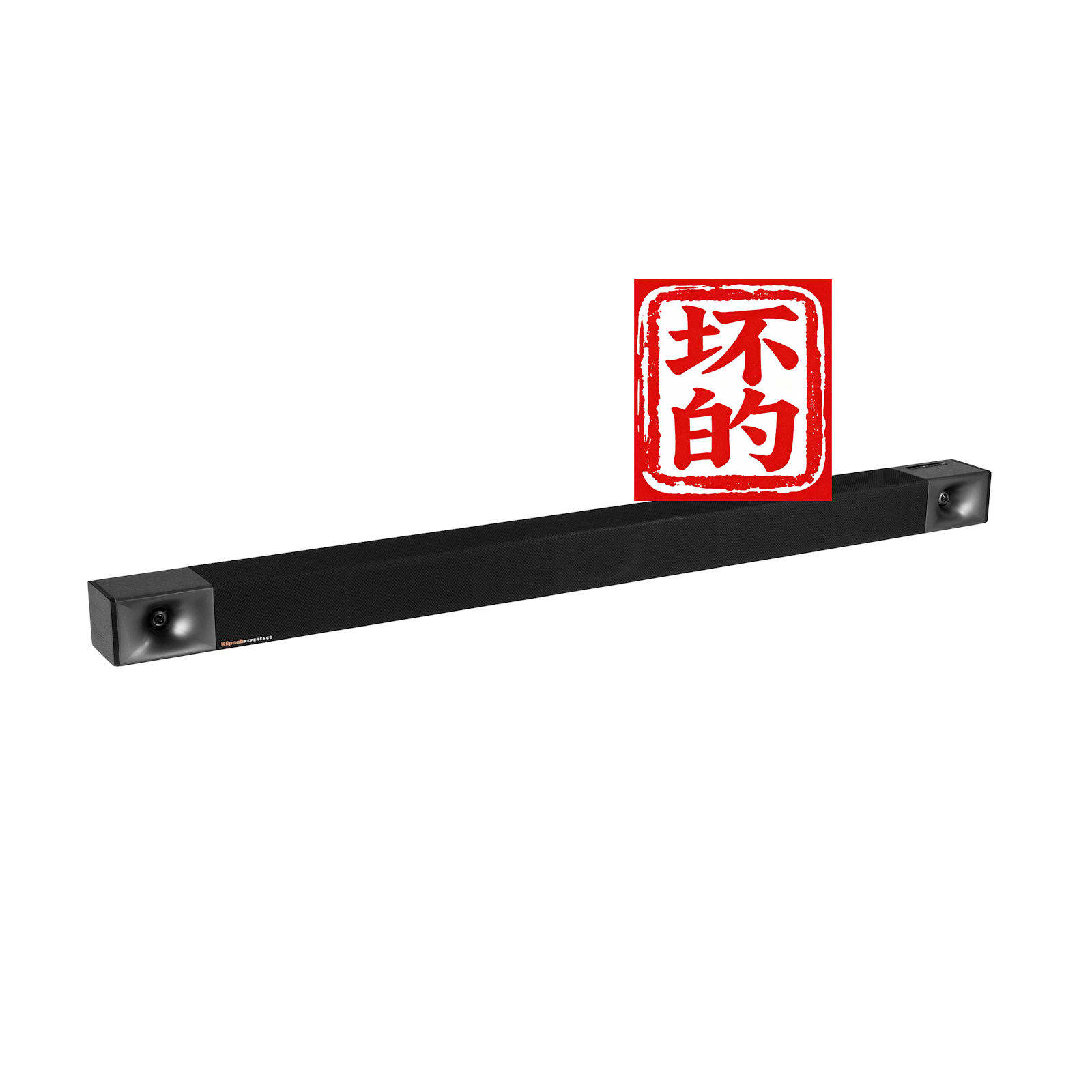 8新 klipsch/杰士 BAR48坏的单挑回音壁音响 断了 以主播讲解为准