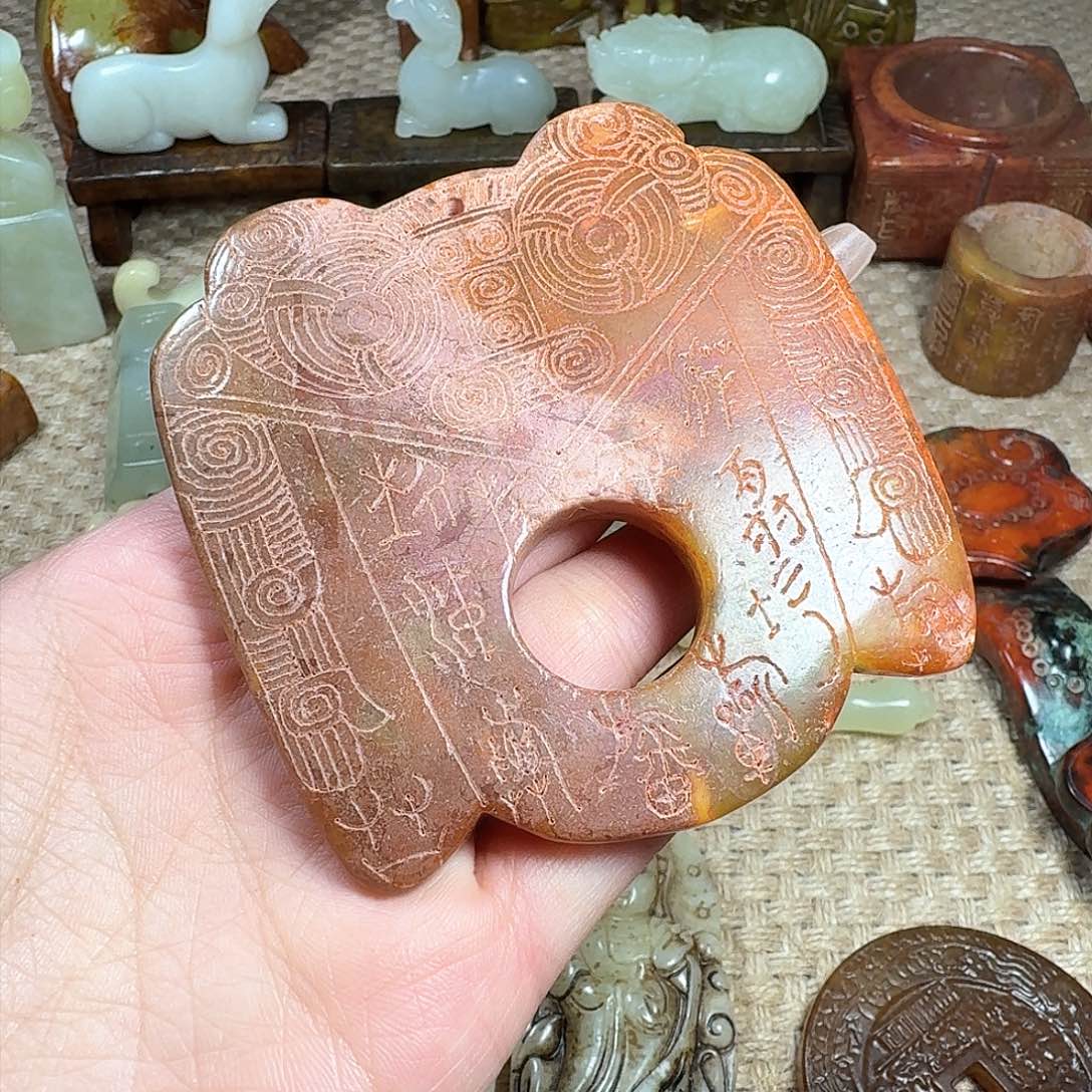 白玉菩提吊坠挂件