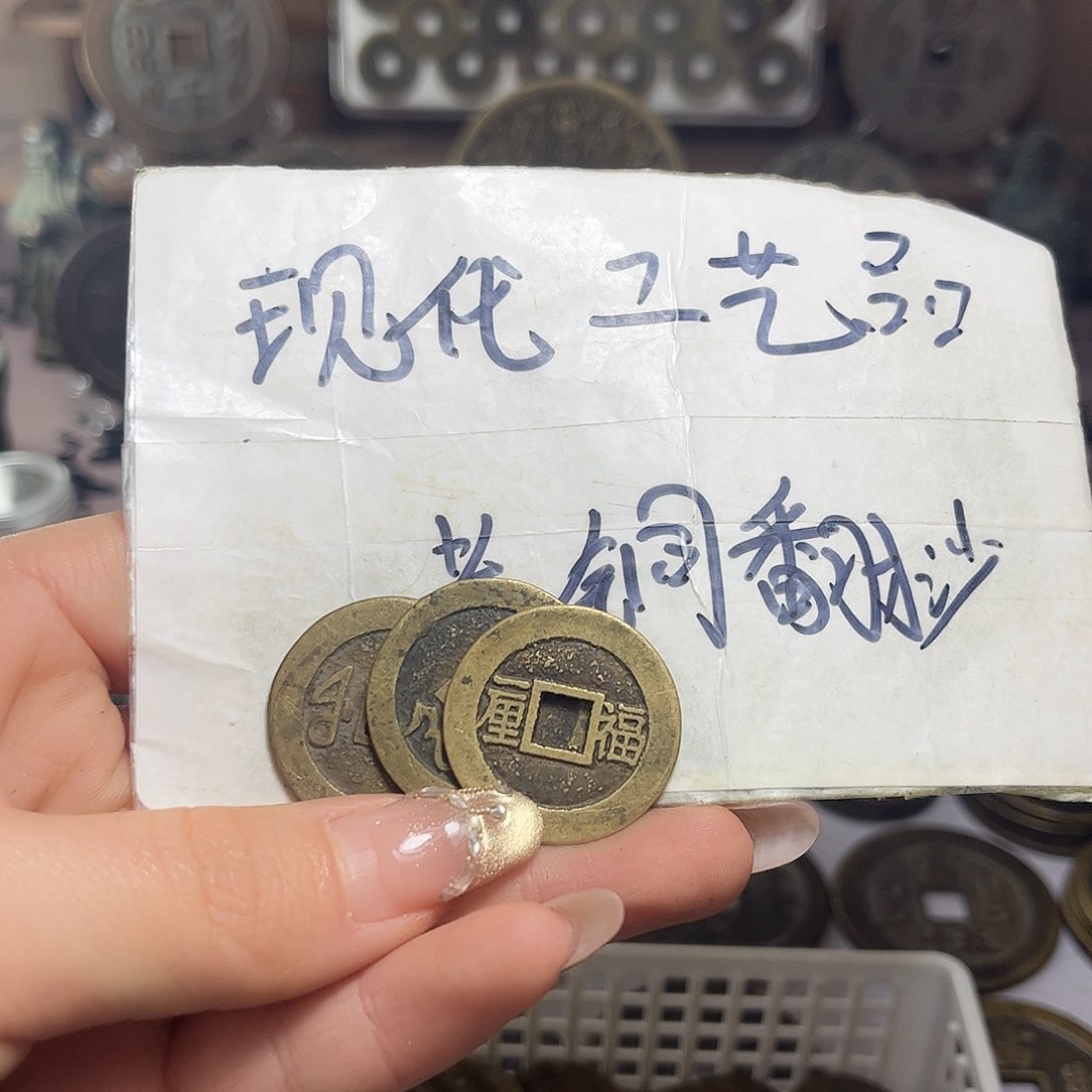 铜正***哥铜现代工艺品工厂自产自发