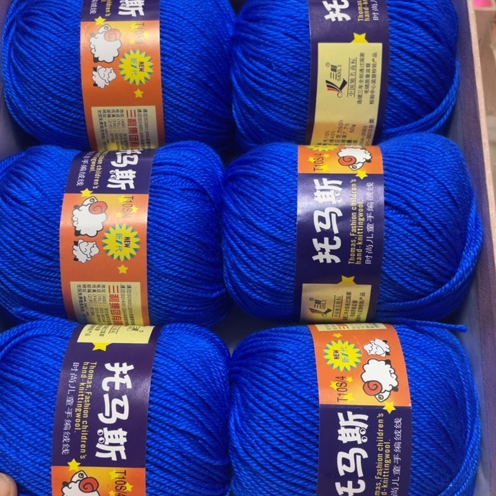 托马斯宝宝线宝蓝两盒