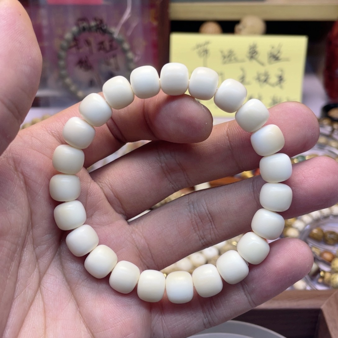 白玉菩提手串原生态侧面瑕疵约10