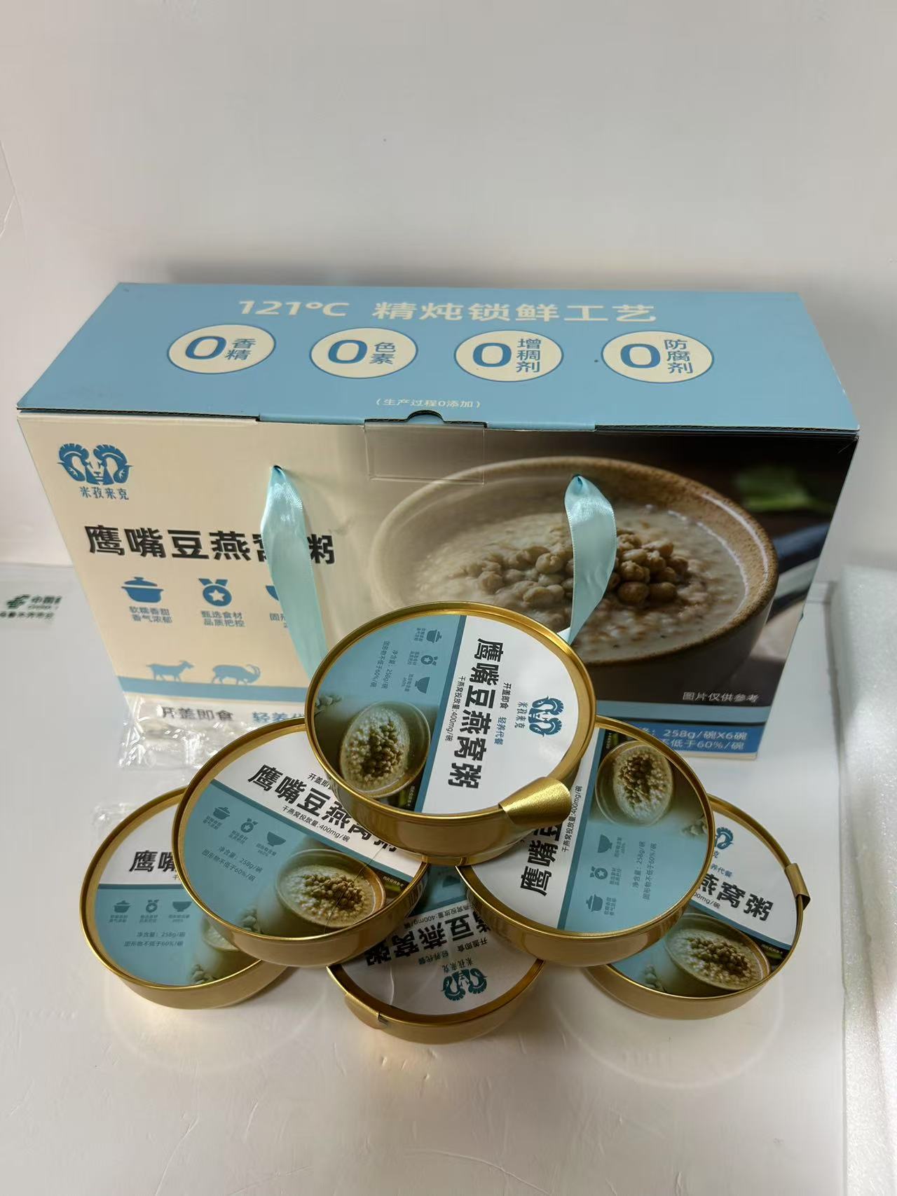 （新疆包邮）鹰嘴豆燕窝粥