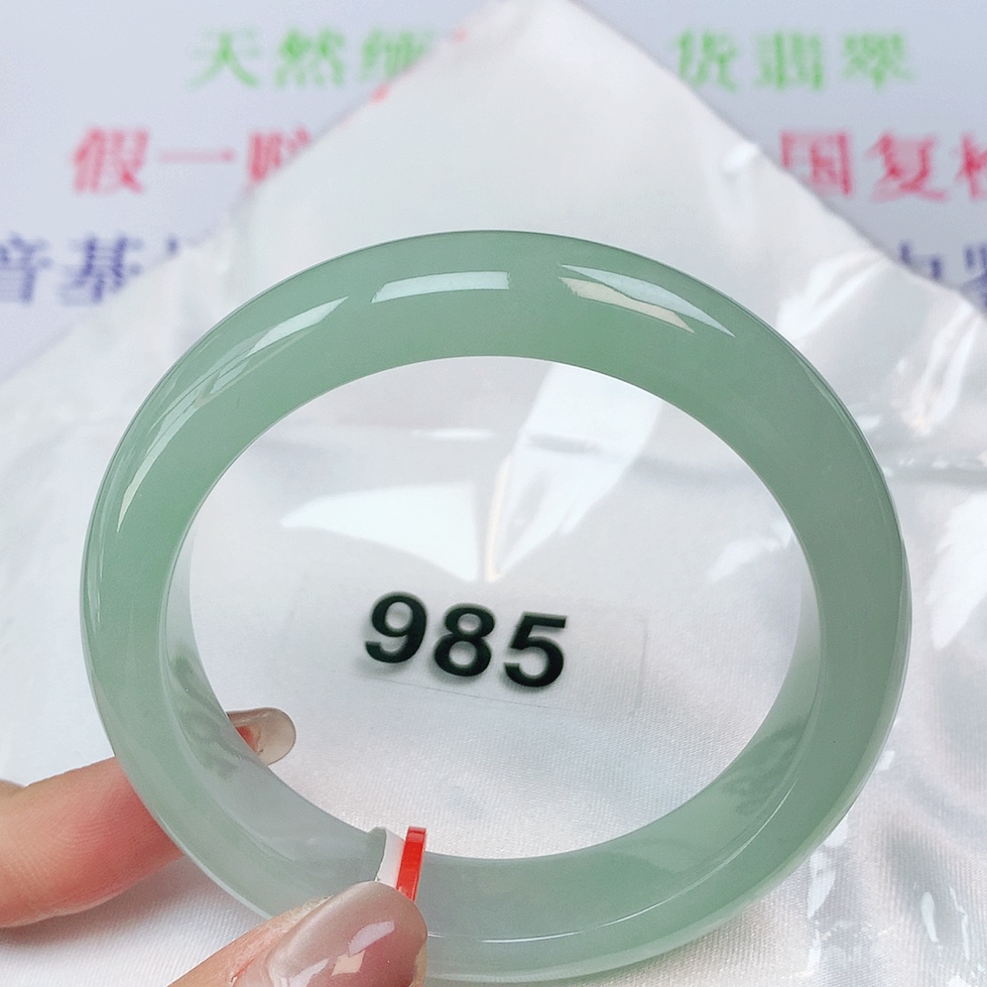 翡翠未镶嵌手镯53 54 53 54