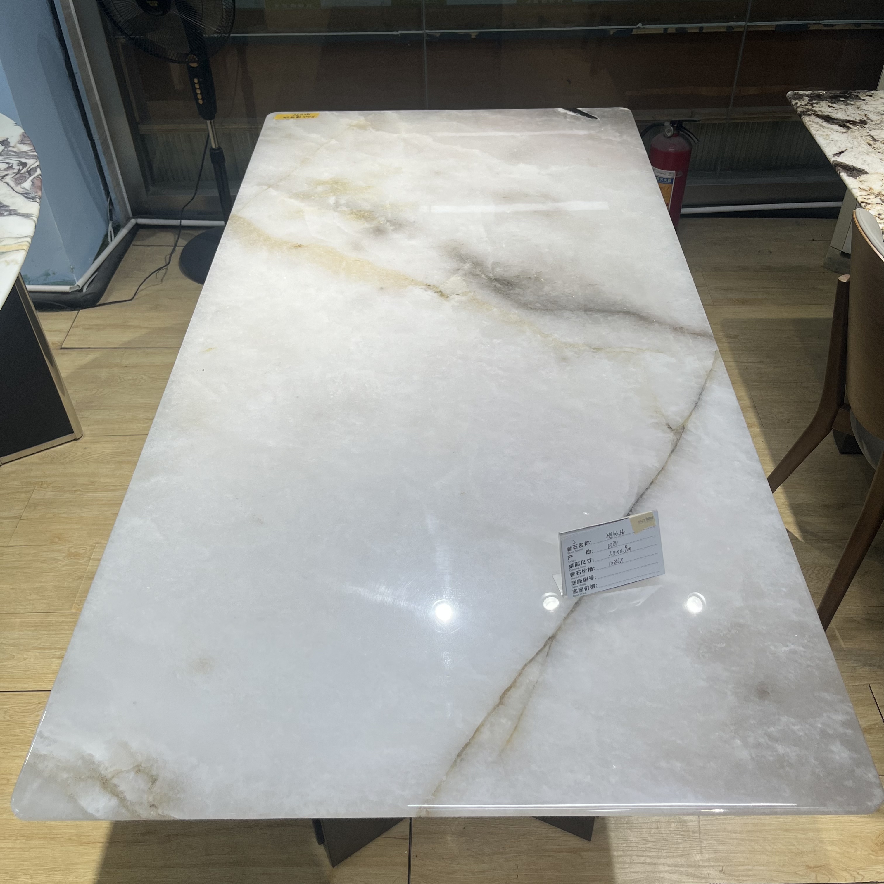 光电彩虹天然奢石餐桌潘多拉1.8米长桌现货