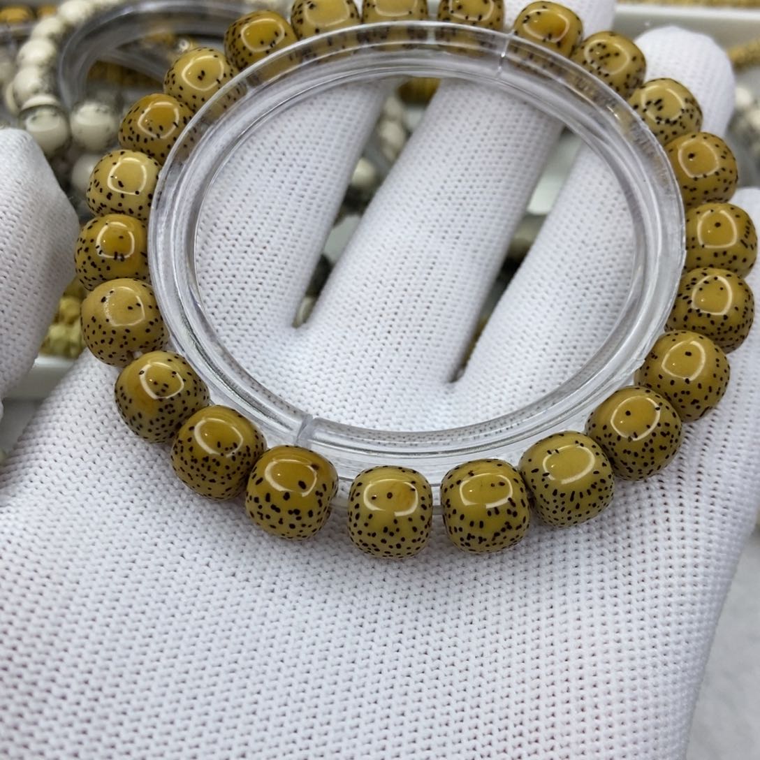 星月菩提手串原生态