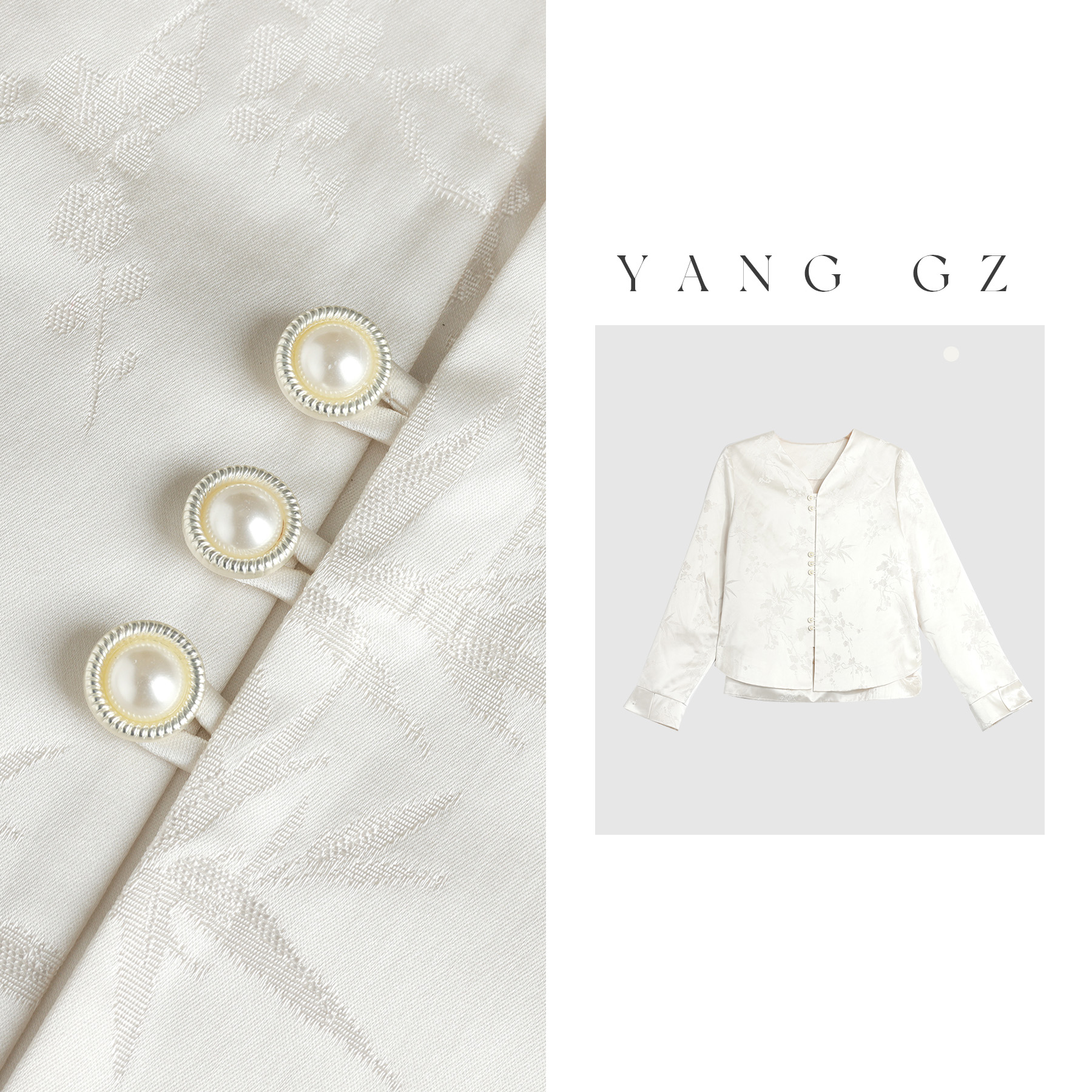 YANG GZ【梅开五福】新中式梅花玉竹人丝提花外套女 GZ5151GL60237