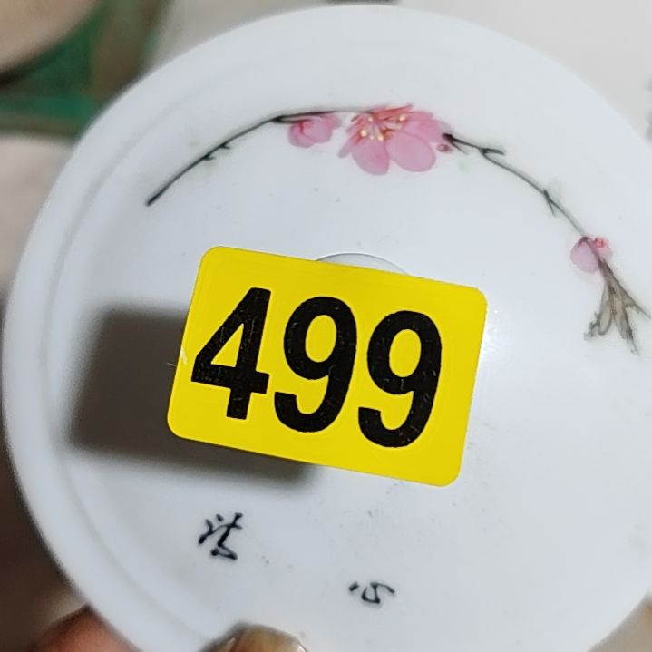 孤***影民俗文化研究中心