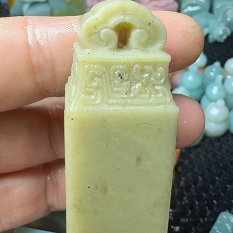 老挝石真真正正章