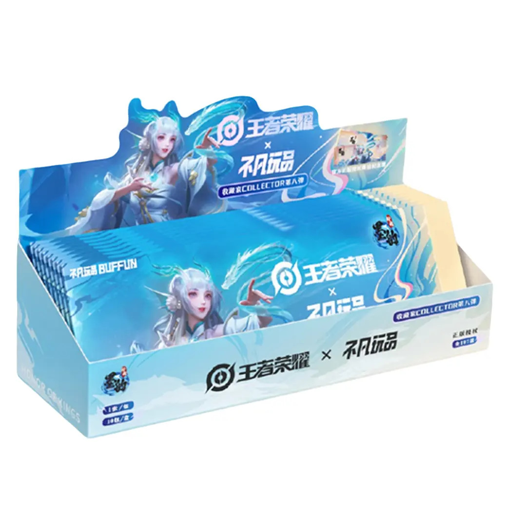 不凡玩品x王者荣耀《墨韵新画 IMPRINT》收藏撕拉纪念票【平拆】