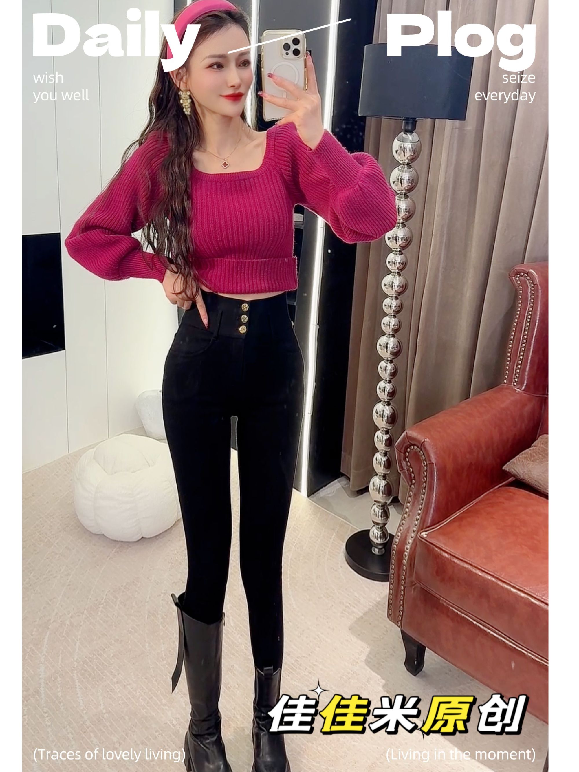 【佳佳好物专属】2024秋冬新款高腰高弹力修身小黑裤女外穿显瘦2218