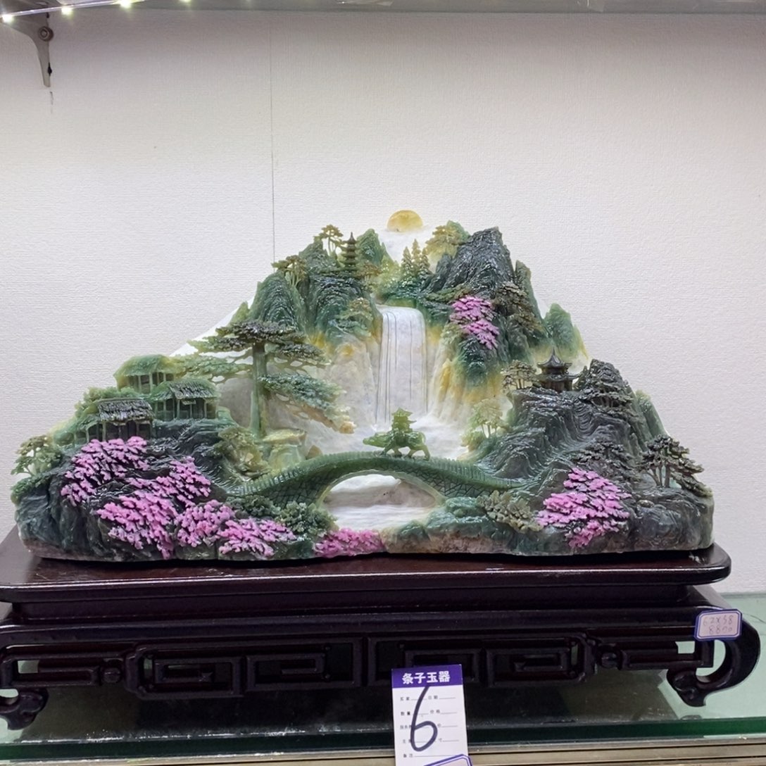 蛇纹石玉摆件未镶嵌