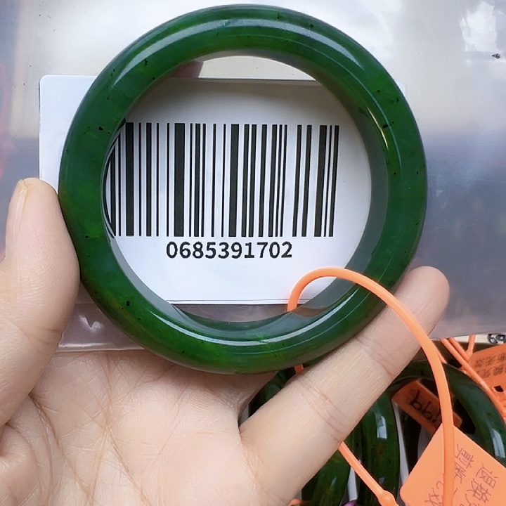 健***安和田玉未镶嵌手镯