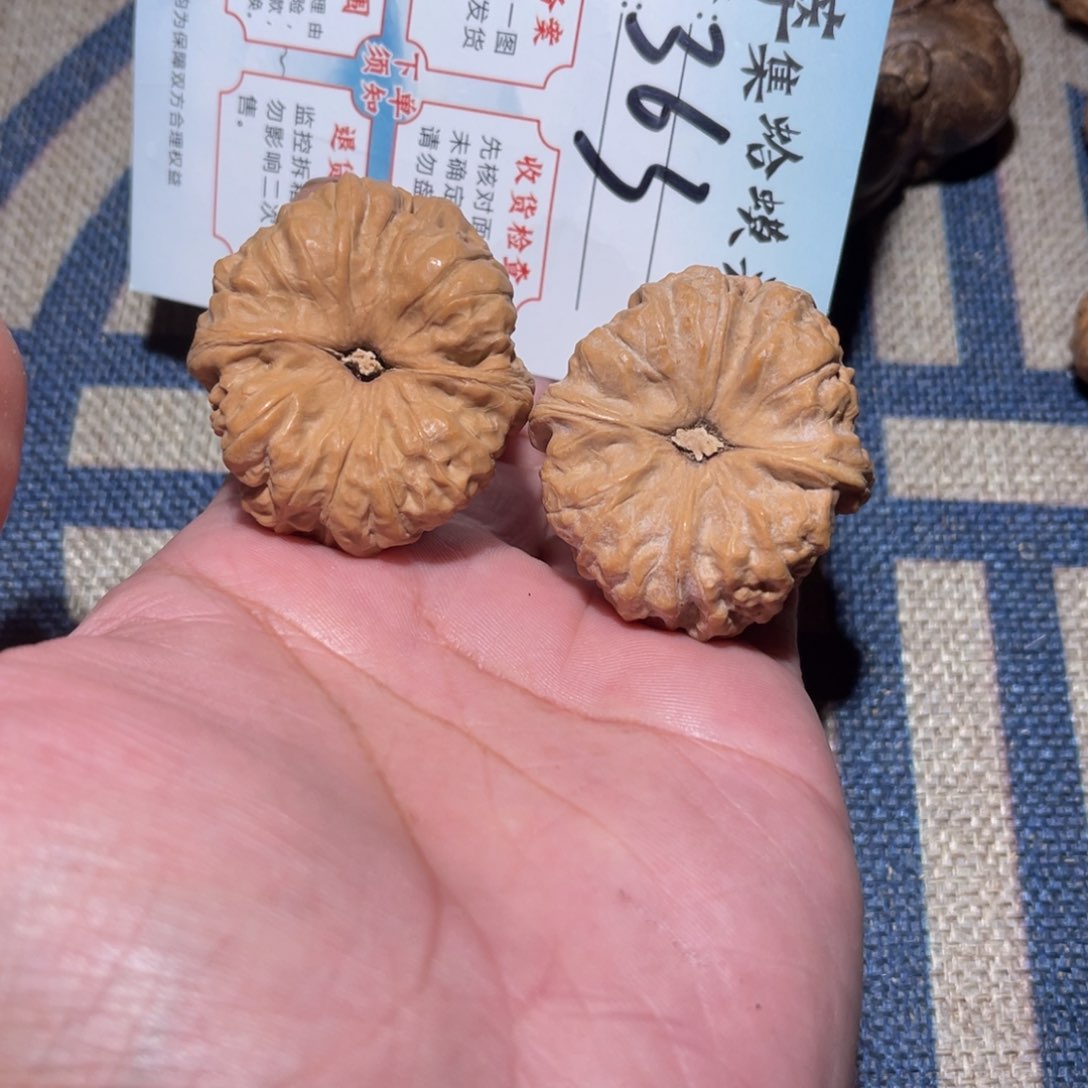 文玩核桃把件文玩