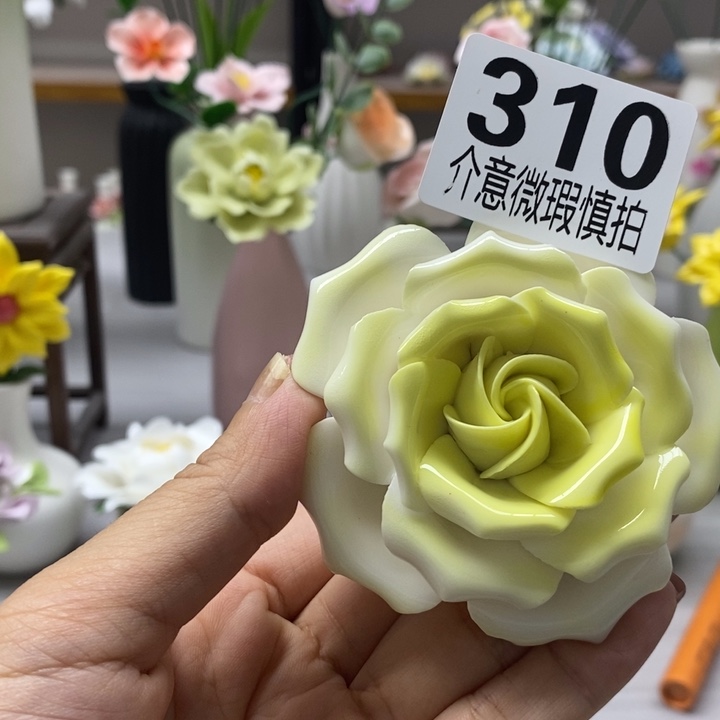 陶瓷陶瓷材料加工