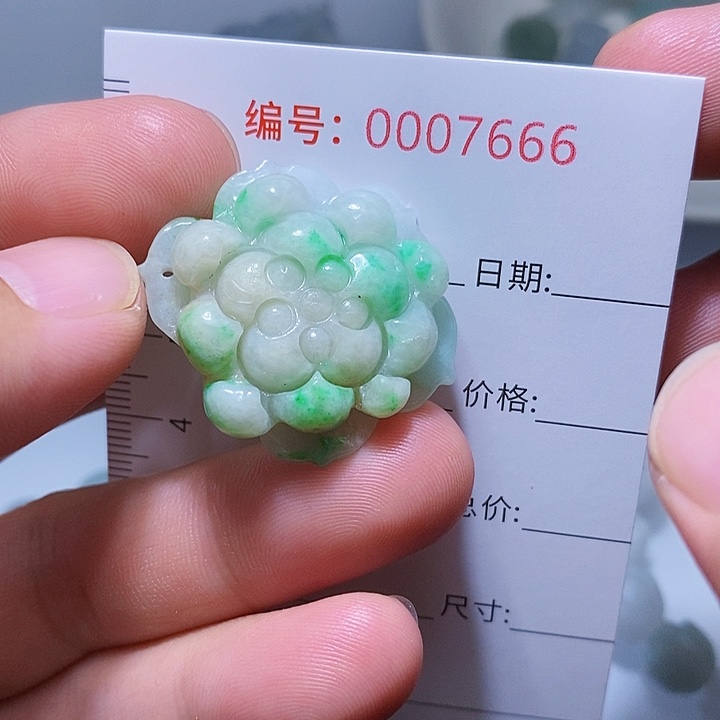 翡翠颈饰未镶嵌一