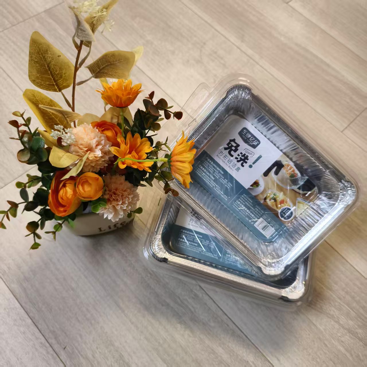 668   10只装锡纸盘烤盘盘子家用