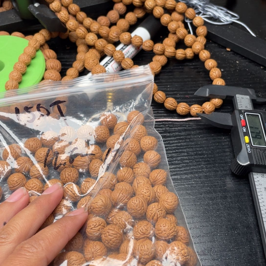 【闪购商品】番*散子批发100米