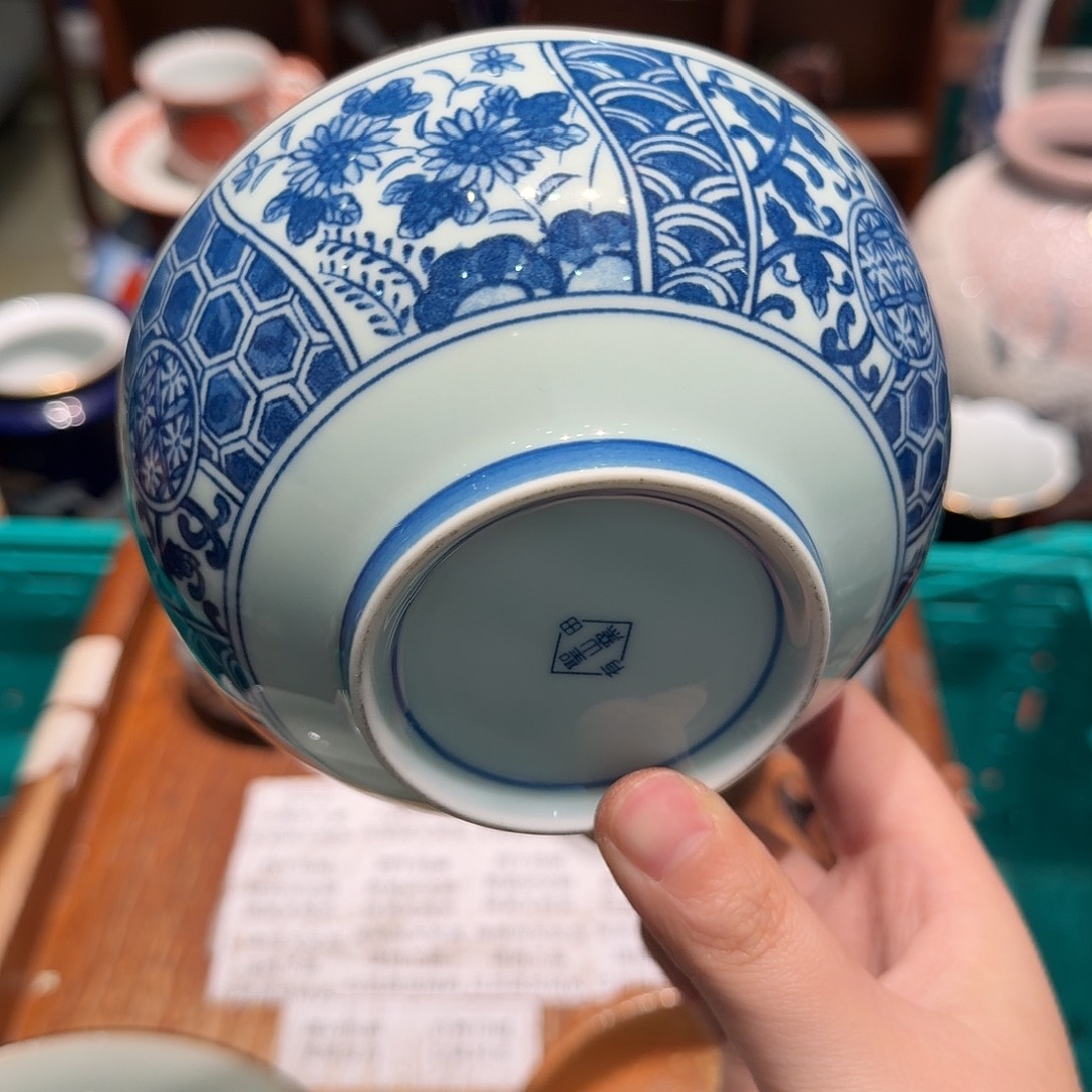 瓷片四十包邮 非全新