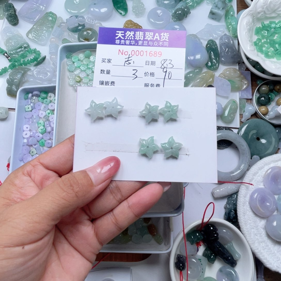 翡翠未镶嵌颈饰志***作