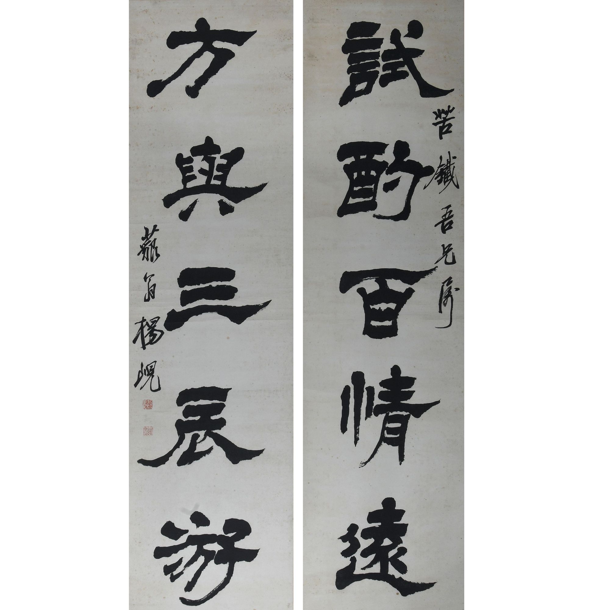 LOT.008杨岘【书法对联】纸本立轴B0502-101预展