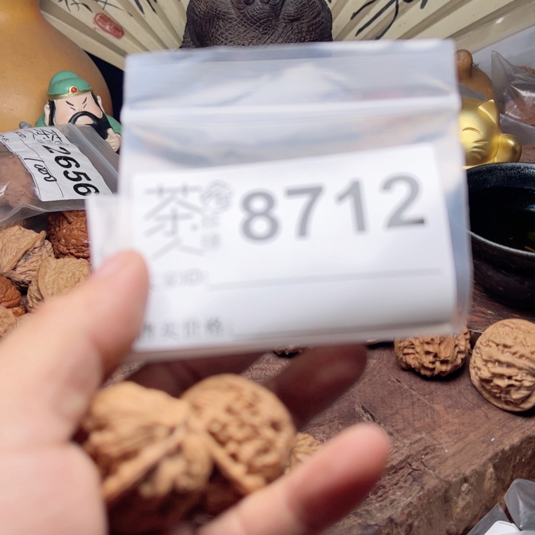 【闪购商品】文玩核桃吊坠今天