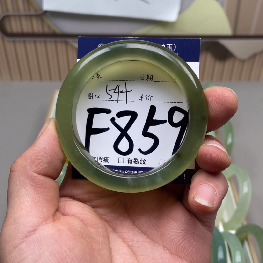 岫玉手镯手镯未镶嵌