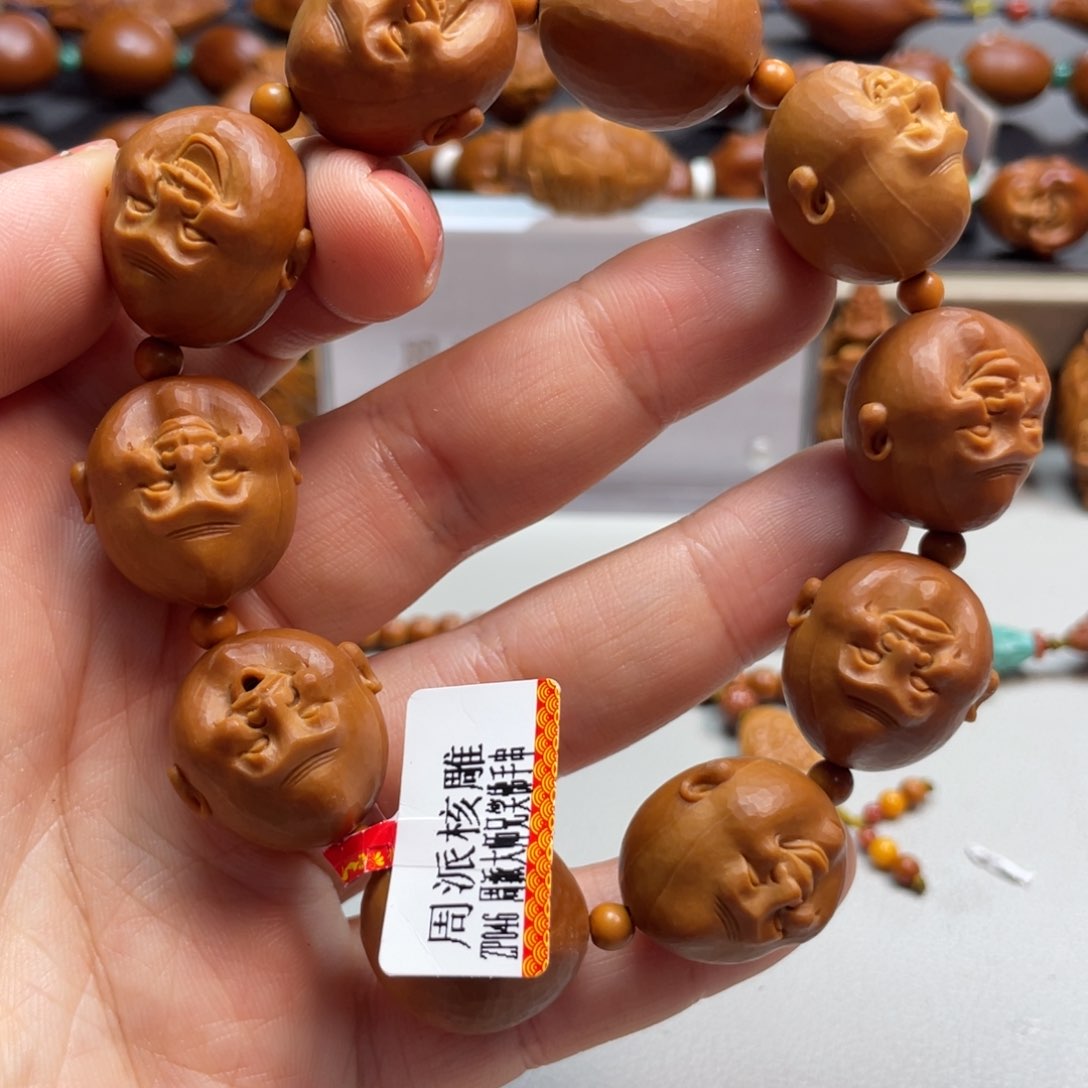 吊坠橄榄核Hhediao·Hhediao