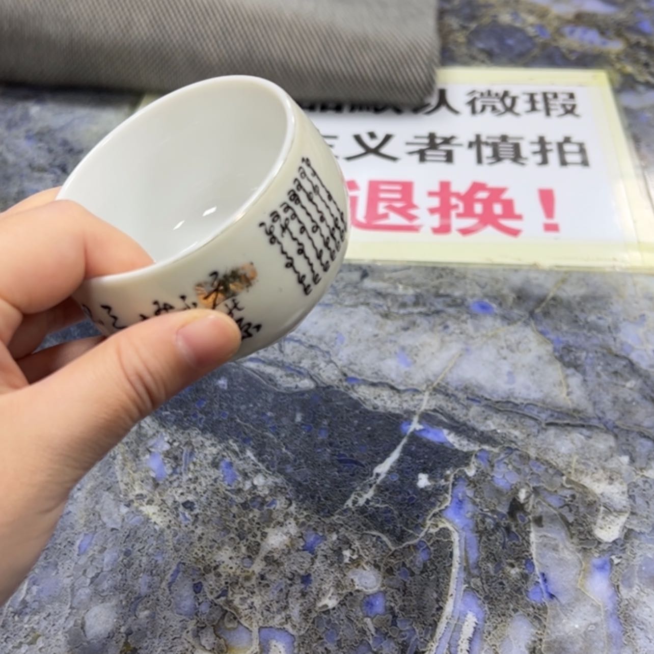 【闪购商品】小*喵陶瓷马克杯带盖勺