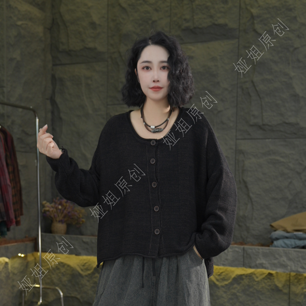 G93 秋季新款女装针织套头休闲宽松潮流开衫针织衫毛衣