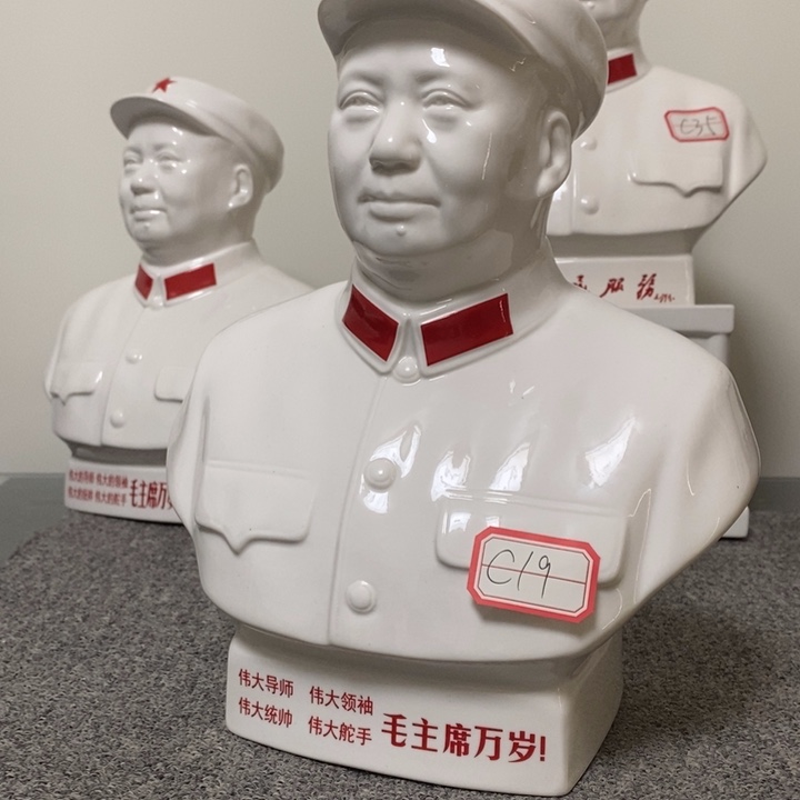 瓷片摆件家居设计的设计风格的设计