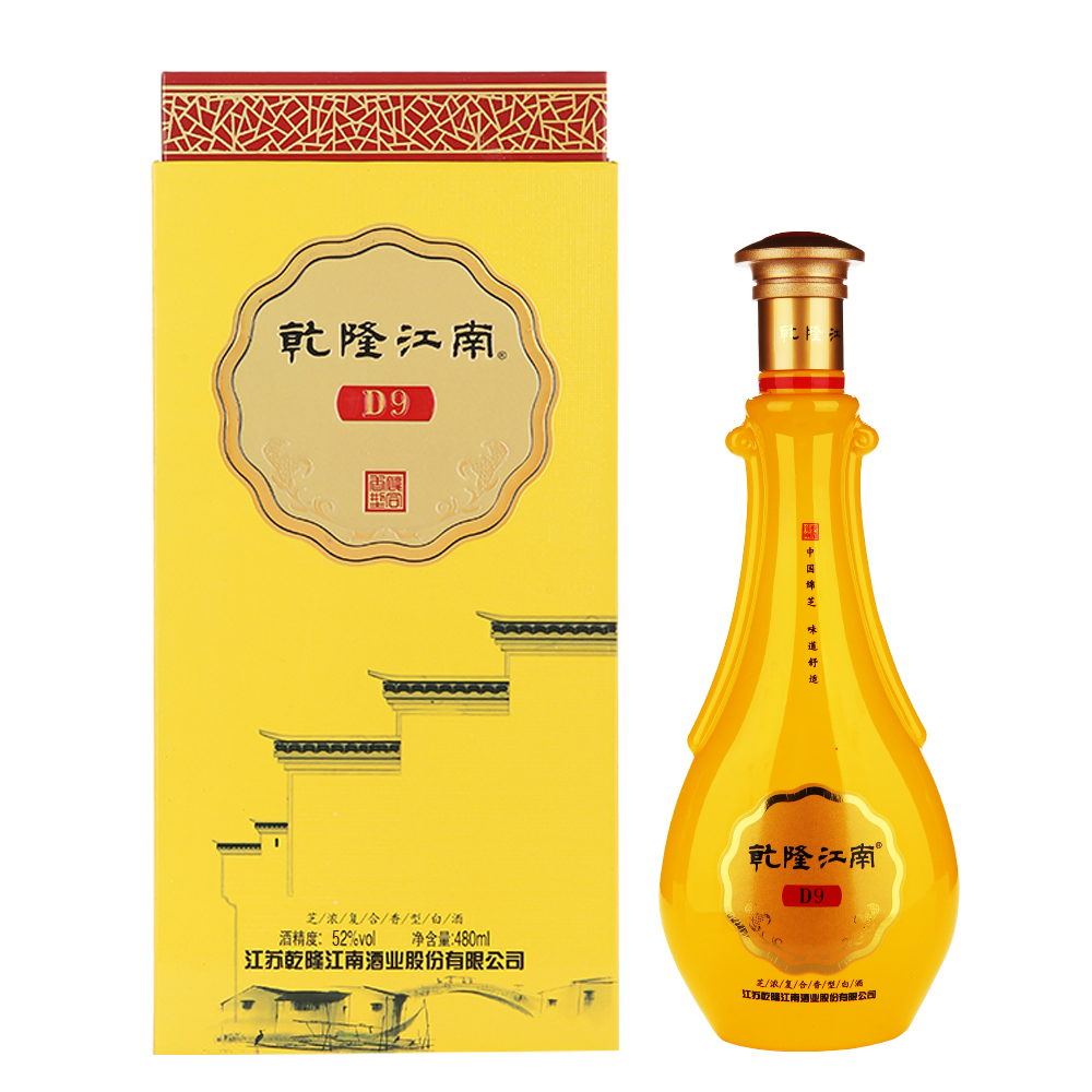 乾隆江南D9芝浓复合香型白酒 480ml瓶*6 整箱装