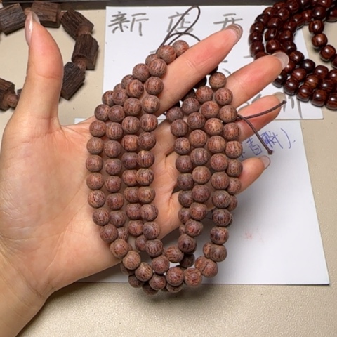 藤类降真香白油圆珠0.8*108多圈手串