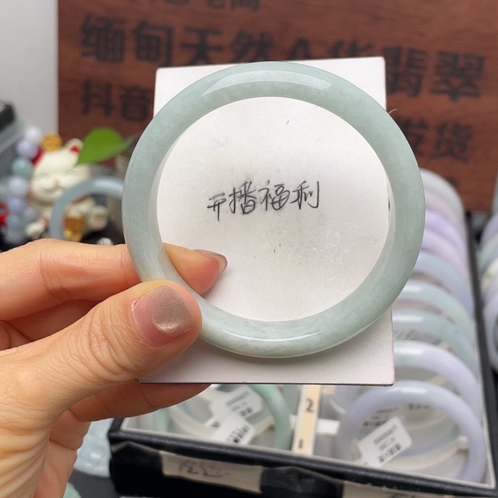 翡翠未镶嵌手镯56正圈有纹