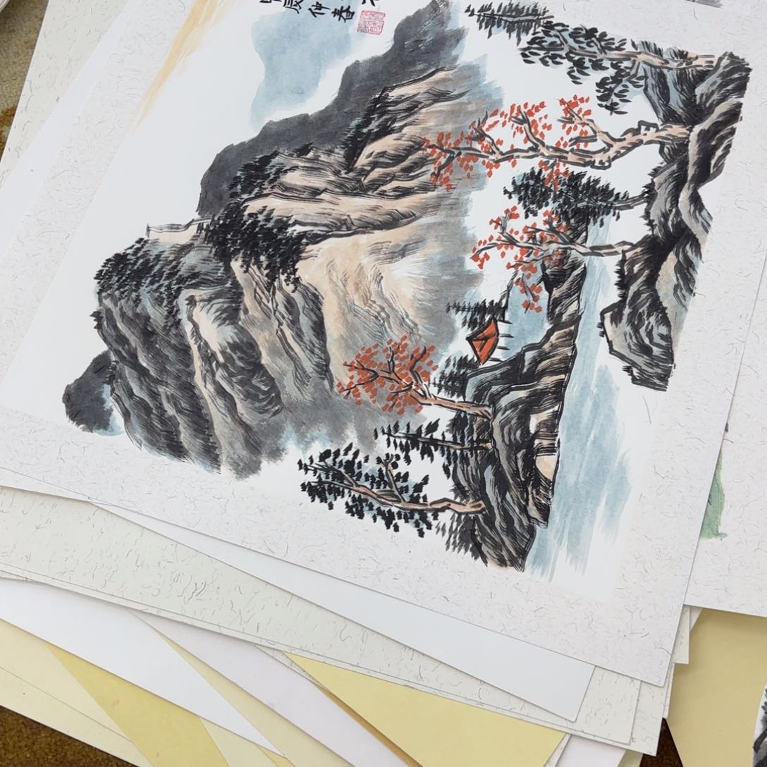 国画文*浩斗方卡纸20山水花鸟