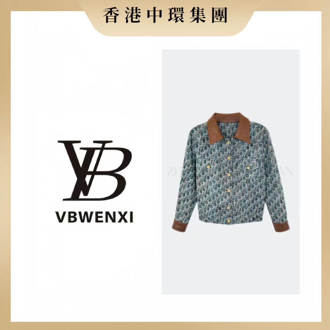 翻领女丹宁风单排扣宽松型短外套气质牛仔复古碎花