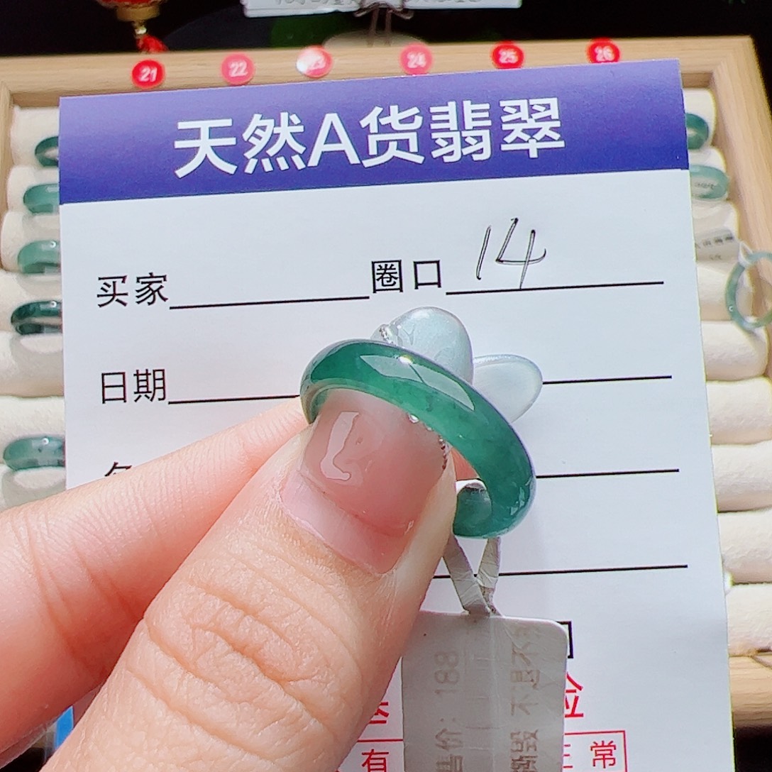 翡翠未镶嵌戒指天然