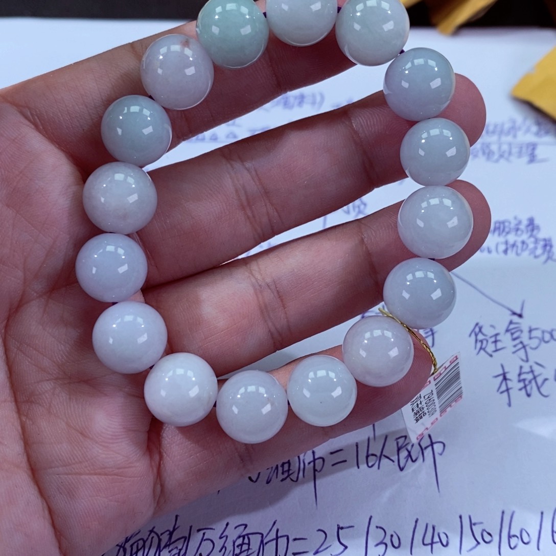 翡翠挂件未镶嵌半***～