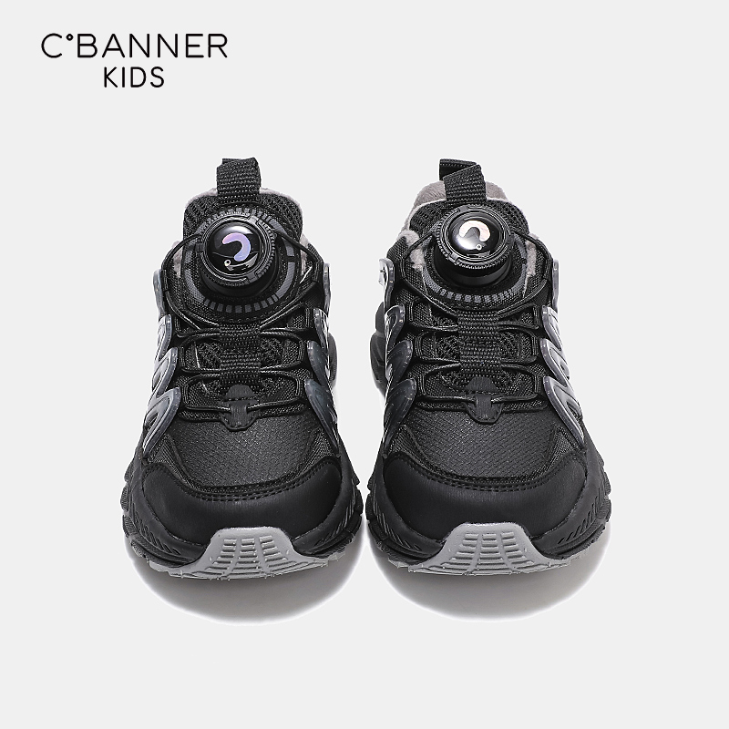 千百度儿童冬季新款加绒二棉鞋男童运动鞋女童保暖百搭老爹鞋3205