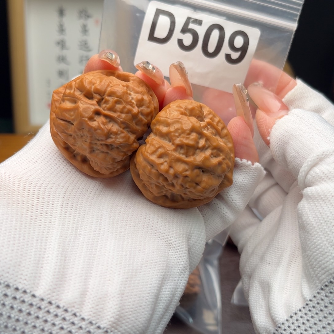 文玩核桃把件40蛤蟆头d509