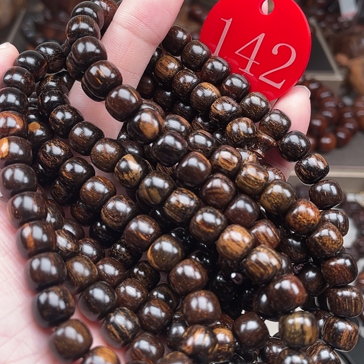 贡木其他多样性发其一89