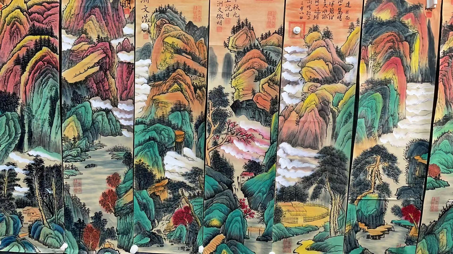 【中瑞】精品十二条屏装饰画通用链接